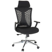 DREHSTUHL  in Netzbespannung, Flachgewebe Schwarz  - Silberfarben/Schwarz, Basics, Kunststoff/Textil (67/115/69cm) - MID.YOU