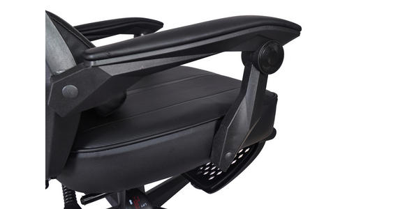 GAMINGSTUHL  in Lederlook, Netzbespannung Schwarz  - Schwarz, MODERN, Kunststoff/Textil (59/107-117/58cm) - Carryhome