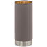 TISCHLEUCHTE - Hellbraun/Goldfarben, LIFESTYLE, Textil/Metall (12/22,5cm) - Novel TISCHLEUCHTE - Hellbraun/Goldfarben, LIFESTYLE, Textil/Metall (12/22,5cm) - Novel