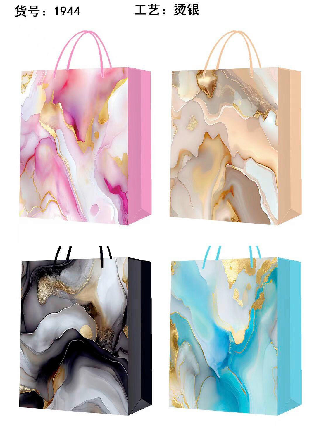 Geschenktasche Colored Marmor Größe: M