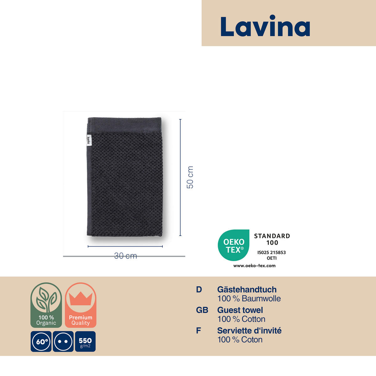 GÄSTETUCH Lavinia Schwarz 30/50 cm  - Schwarz, Basics, Textil (30/50cm) - Kela