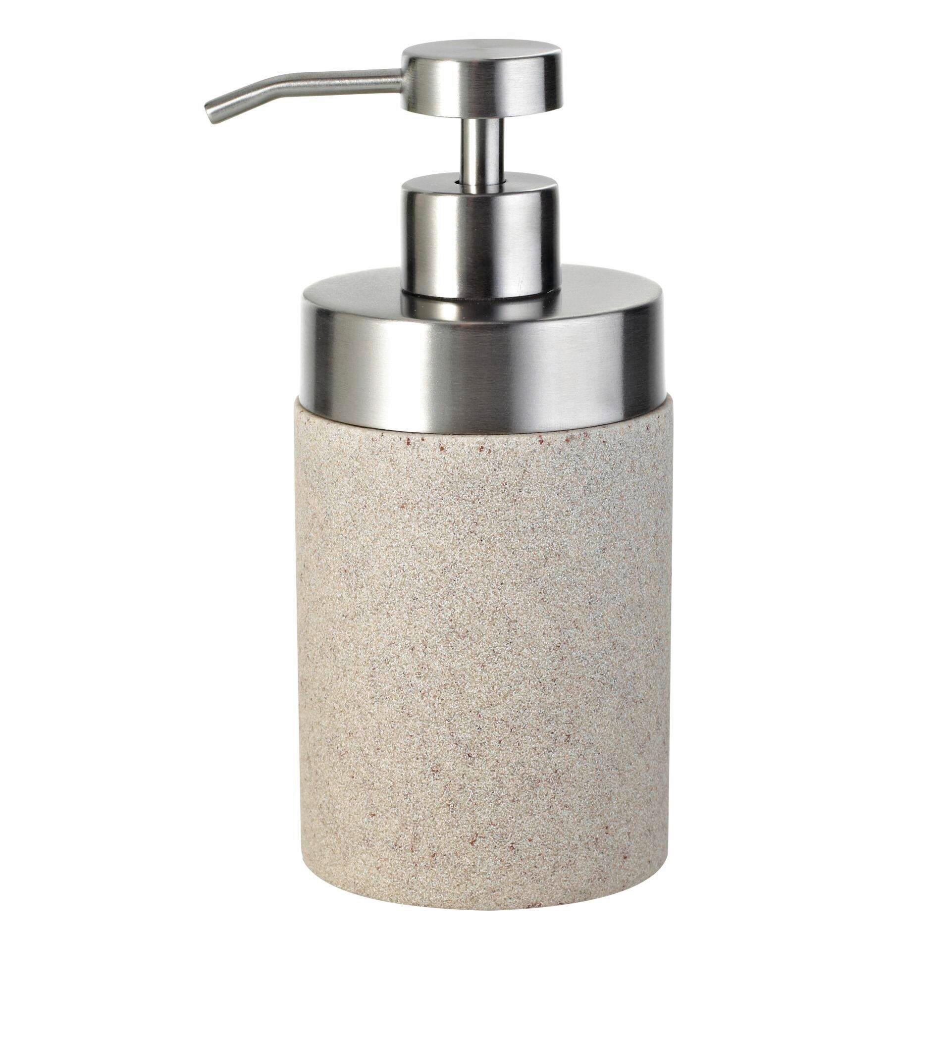 SEIFENSPENDER Metall, Kunststoff  - Beige, Basics, Kunststoff/Metall (7,5/16,5/7,5cm) - Sadena