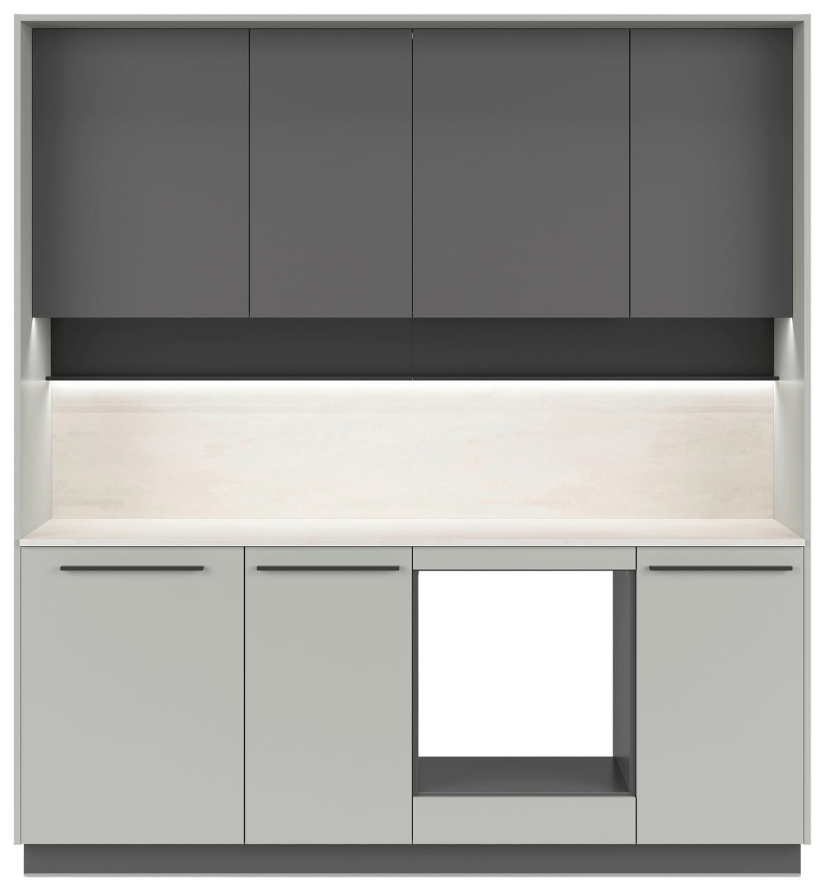 KÜCHENBLOCK 210 cm   in Graphitfarben, Grau  - Schwarz/Graphitfarben, Basics, Holzwerkstoff/Kunststoff (210cm) - Visiona