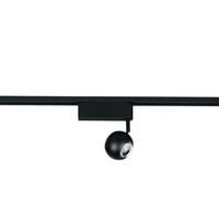 SCHIENENSYSTEM-STRAHLER - Schwarz, Konventionell, Metall (10/19cm) - Trio Leuchten