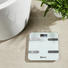 PERSONENWAAGE - Weiß, Basics, Glas (30/30/2,5cm) PERSONENWAAGE - Weiß, Basics, Glas (30/30/2,5cm)