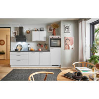 KÜCHENLEERBLOCK PN 80 260 cm  in Graphitfarben, Hellgrau  - Edelstahlfarben/Hellgrau, Design, Holzwerkstoff/Metall (260cm) - Pino