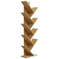 REGAL Honigeiche  - Honigeiche, Design, Holzwerkstoff (40/140/20cm) - MID.YOU