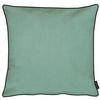 KISSENHÜLLE 46/46 cm  - Türkis, Basics, Textil (46/46cm) - Apelt