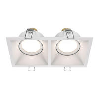 EINBAUSPOT - Basics (17,3/9/4,2cm) - MAYTONI