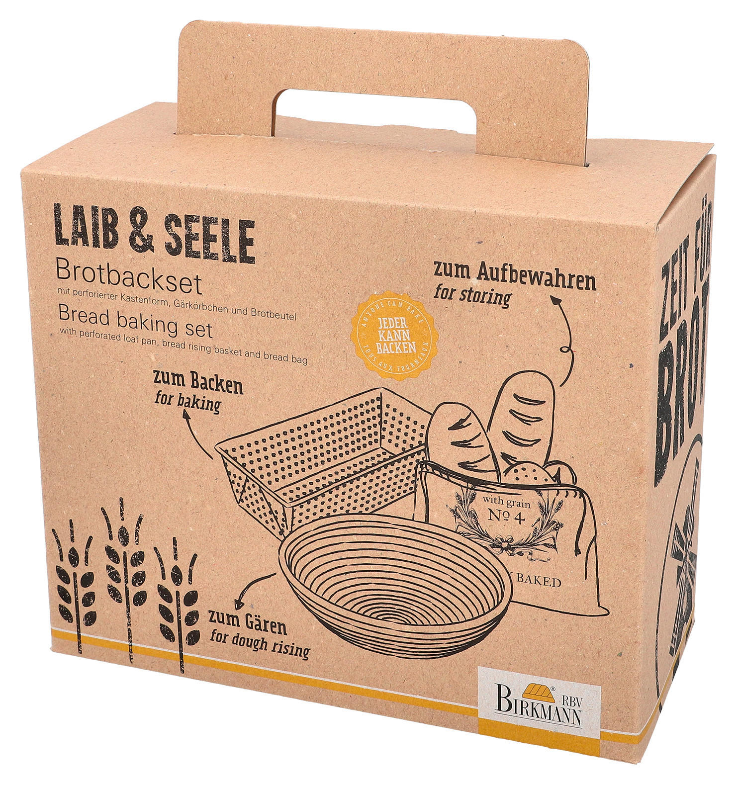 BROTBACK-SET - Basics, Naturmaterialien/Textil (26,3/22/12cm) - Birkmann
