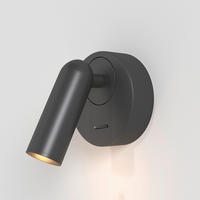 WANDLEUCHTE - Schwarz, Trend, Metall (8,5/7/6,3cm) - Tarkett