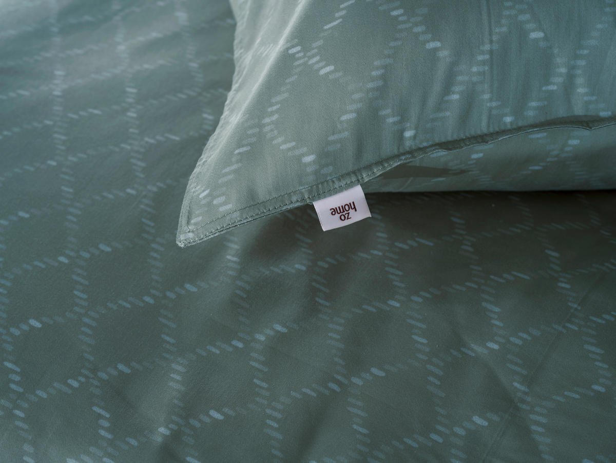 BETTWÄSCHE Linea-di-Satinado Makosatin 155/220 cm  - Graugrün, Basics, Textil (155/220cm)