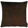 KISSENHÜLLE 46/46 cm  - Braun, Basics, Textil (46/46cm) - Apelt