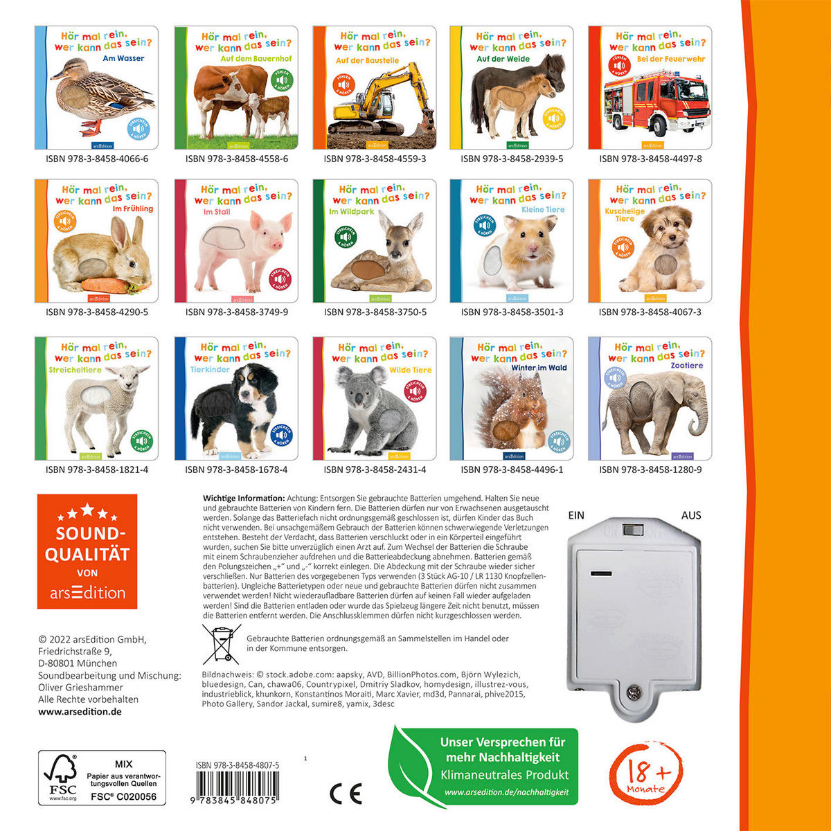 BUCH - Multicolor, Basics, Papier (19,5/19,5/1,8cm)