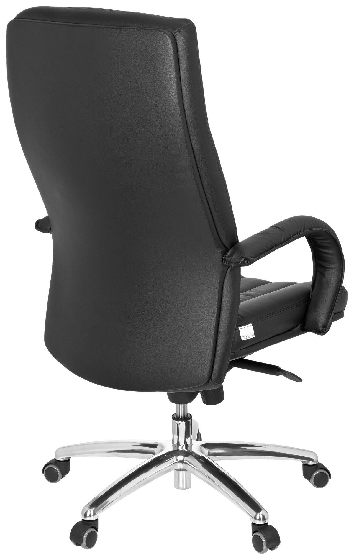CHEFSESSEL Lederlook Schwarz  - Silberfarben/Schwarz, Basics, Kunststoff/Textil (62/129/50cm) - MID.YOU