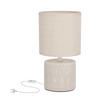 BORDSLAMPA Dina 14/14/26 cm   - beige, Klassisk, metall/textil (14/14/26cm)