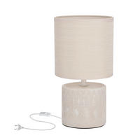 BORDSLAMPA Dina 14/14/26 cm   - beige, Klassisk, metall/textil (14/14/26cm)
