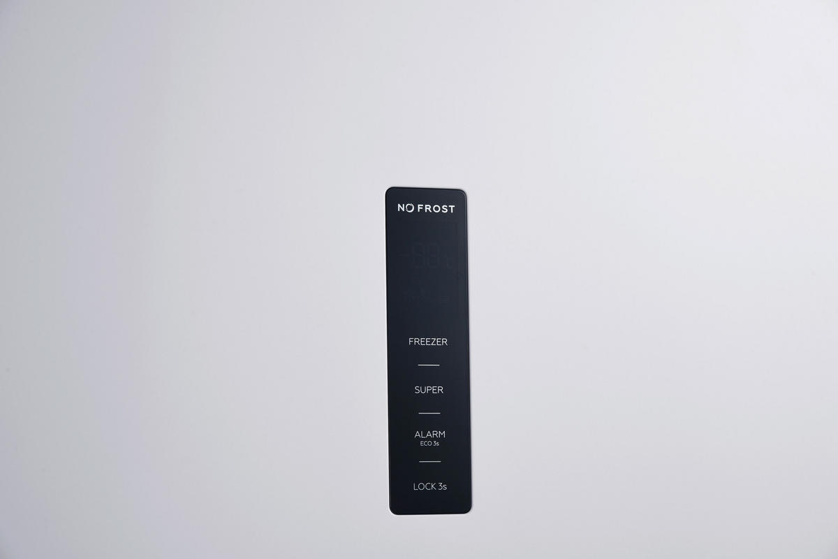 GEFRIERSCHRANK GN 2622  - Weiß, Basics, Metall (60/185/65cm) - Nabo