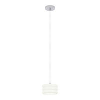STROPNÍ ZÁVĚSNÉ SVÍTIDLO,  - bílá, Basics, plast (0.82kg)