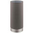 TISCHLEUCHTE - Taupe, KONVENTIONELL, Textil/Metall (12/22,5cm) TISCHLEUCHTE - Taupe, KONVENTIONELL, Textil/Metall (12/22,5cm)