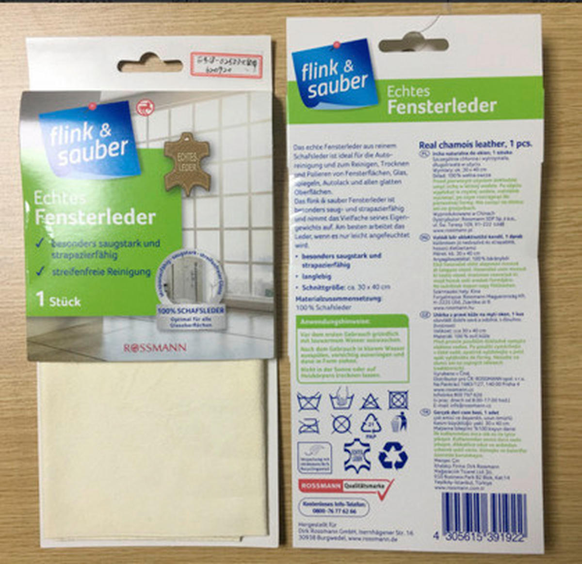 Lavetă Pentru Ferestre - nisipiu, Basics, piele (30/40cm) - Homeware