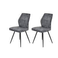 STUHL-SET 2 Stück Sitzfläche 360° drehbar Samt  - Anthrazit, MODERN, Textil/Metall (46/91/60cm) - MID.YOU