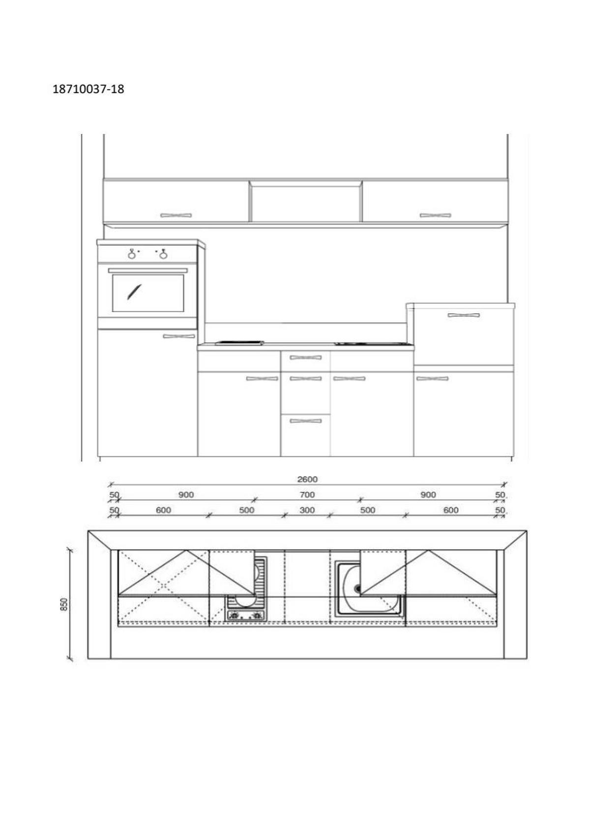 KÜCHENBLOCK 250 cm   in Grau, Weiß  - Edelstahlfarben/Weiß, Design, Holzwerkstoff/Metall (250cm) - Welnova