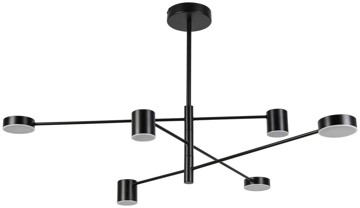 HÄNGELEUCHTE 92/105/56,5 cm   - Schwarz, Design, Kunststoff/Metall (92/105/56,5cm) - Collet's Monde