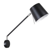 VÄGGLAMPA 14/40.5/41.5 cm   - svart, Basics, metall (14/40.5/41.5cm)