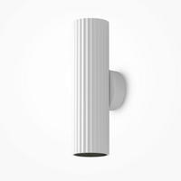 WANDLEUCHTE - Weiss, Design, Metall (5.6/20cm) - MAYTONI