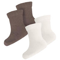SOCKEN 2 Stück  - Creme/Braun, Basics, Textil (15/16null) - Avelia