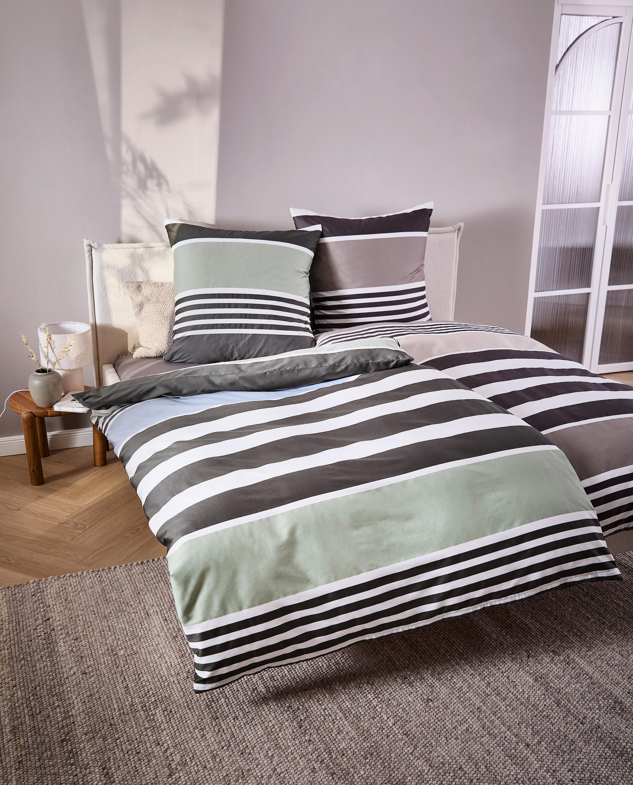 BETTWÄSCHE Satin 135/200 cm  - Hellbraun, Design, Textil (135/200cm) - Janine