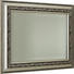 WANDSPIEGEL - Silberfarben, LIFESTYLE, Glas/Kunststoff (30/40/2,2cm) - Landscape WANDSPIEGEL - Silberfarben, LIFESTYLE, Glas/Kunststoff (30/40/2,2cm) - Landscape