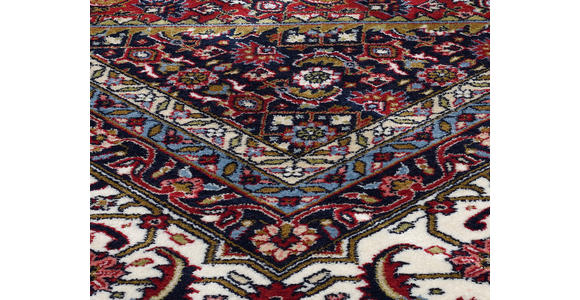 TEPPICH 240 cm Mithras Bidjar Braun, Creme, Rot  - Rot/Creme, Basics, Textil (240cm) - Novel