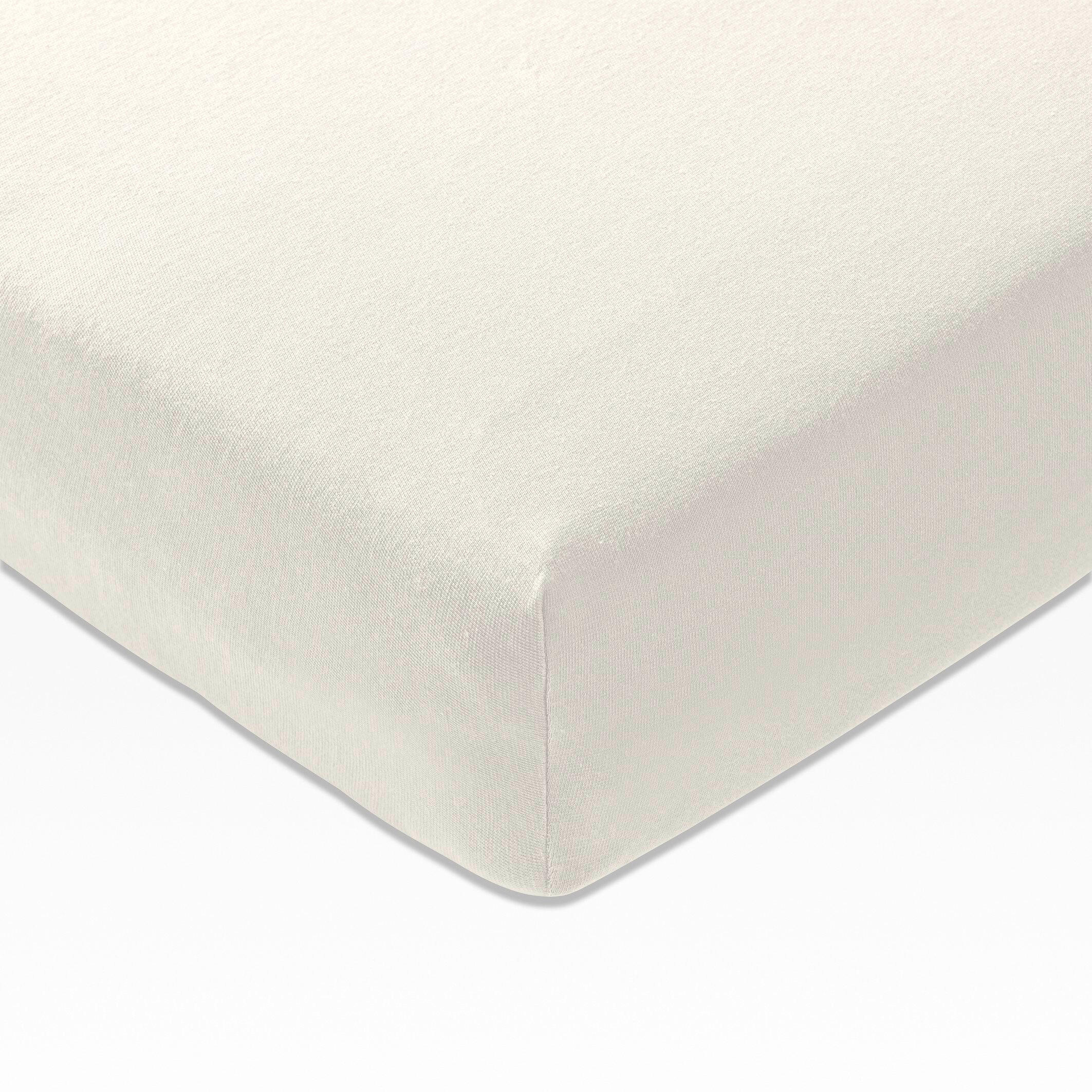 SPANNBETTTUCH 40000 Joop! Jersey  - Champagner, Basics, Textil (100/200cm) - Joop!
