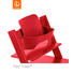 HOCHSTUHLBÜGEL Tripp Trapp - Rot, LIFESTYLE, Kunststoff (43/19/22cm) - Stokke HOCHSTUHLBÜGEL Tripp Trapp - Rot, LIFESTYLE, Kunststoff (43/19/22cm) - Stokke