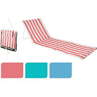 PLÁŽOVÉ KRESLO, plast - viacfarebná, Basics, plast (153/53/3cm)