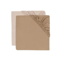 OTROŠKA NAPENJALNA RJUHA  Fitted Sheet Jersey    150/75/20 cm       večbarvno  - večbarvno, Basics, tekstil (150/75/20cm) - JOLLEIN