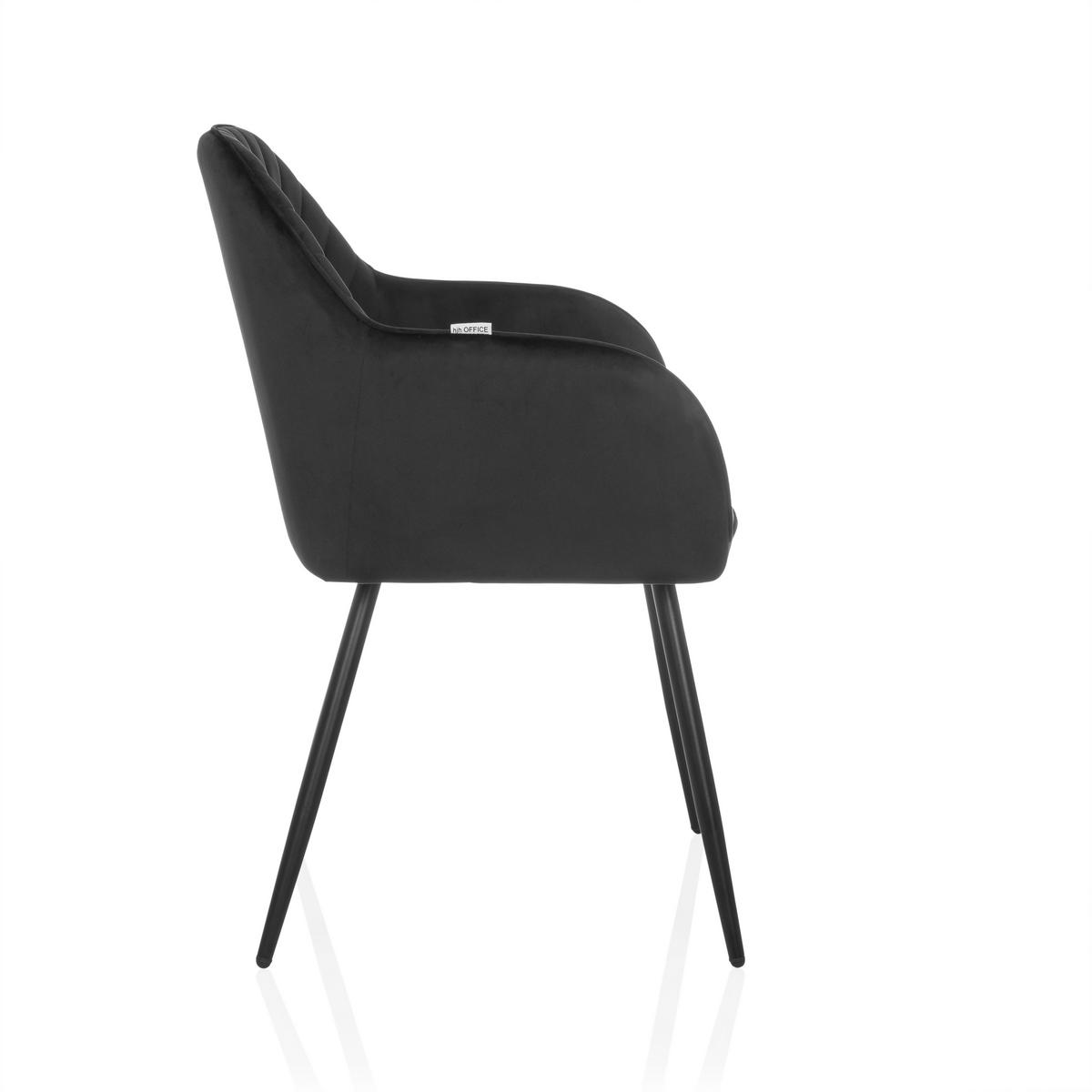 STOL MED ARMSTÖD  - svart, Modern, metall/textil (55/86/58cm) - MID.YOU