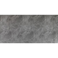 ZIDNI PANEL   - siva, Moderno, plastika (122/260/0,28cm)