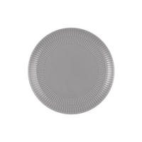 KROŽNIK ZA ZAJTRK  Amina  keramika  22,5 cm        - siva, Konvencionalno, keramika (22,5cm) - Seltmann Weiden