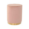 HOCKER Rosa  - Rosa, Trend, Kunststoff (36/44/36cm) - Kayoom