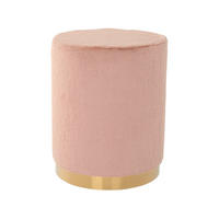 HOCKER Rosa  - Rosa, Trend, Kunststoff (36/44/36cm) - Kayoom