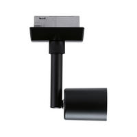 SCHIENENSYSTEM-STRAHLER - Schwarz, Basics (3.5/11.3cm) - Paulmann