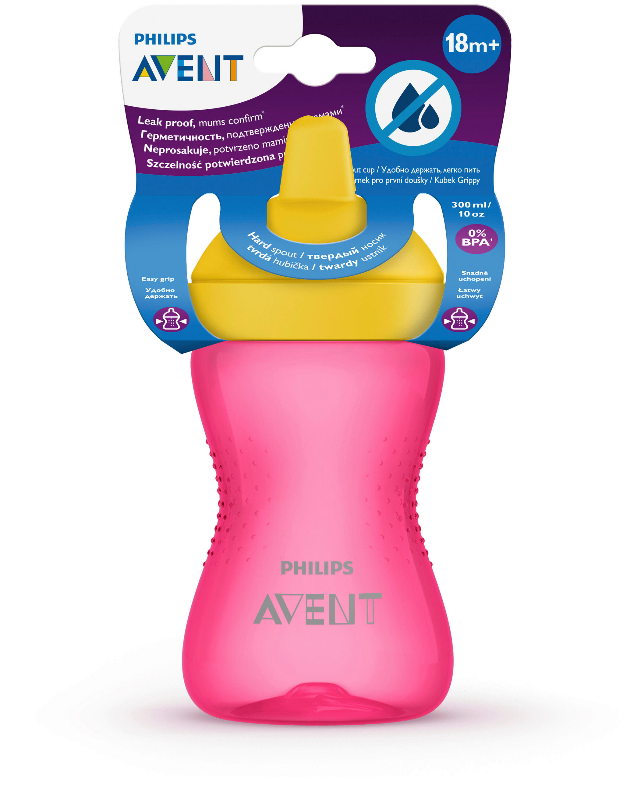 BOČICA ZA BEBE    300 ml   - ružičasta, Basics, plastika (20/7,5/10,6cm) - Avent