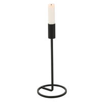 HENGERGYERTYATARTÓ - fekete, Basics, fém (11/26cm)