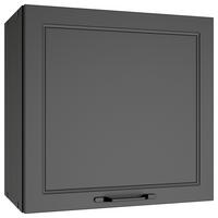 KÜCHENOBERSCHRANK 60/57/34 cm  in Grau  - Schwarz/Grau, LIFESTYLE, Holzwerkstoff/Metall (60/57/34cm) - Held