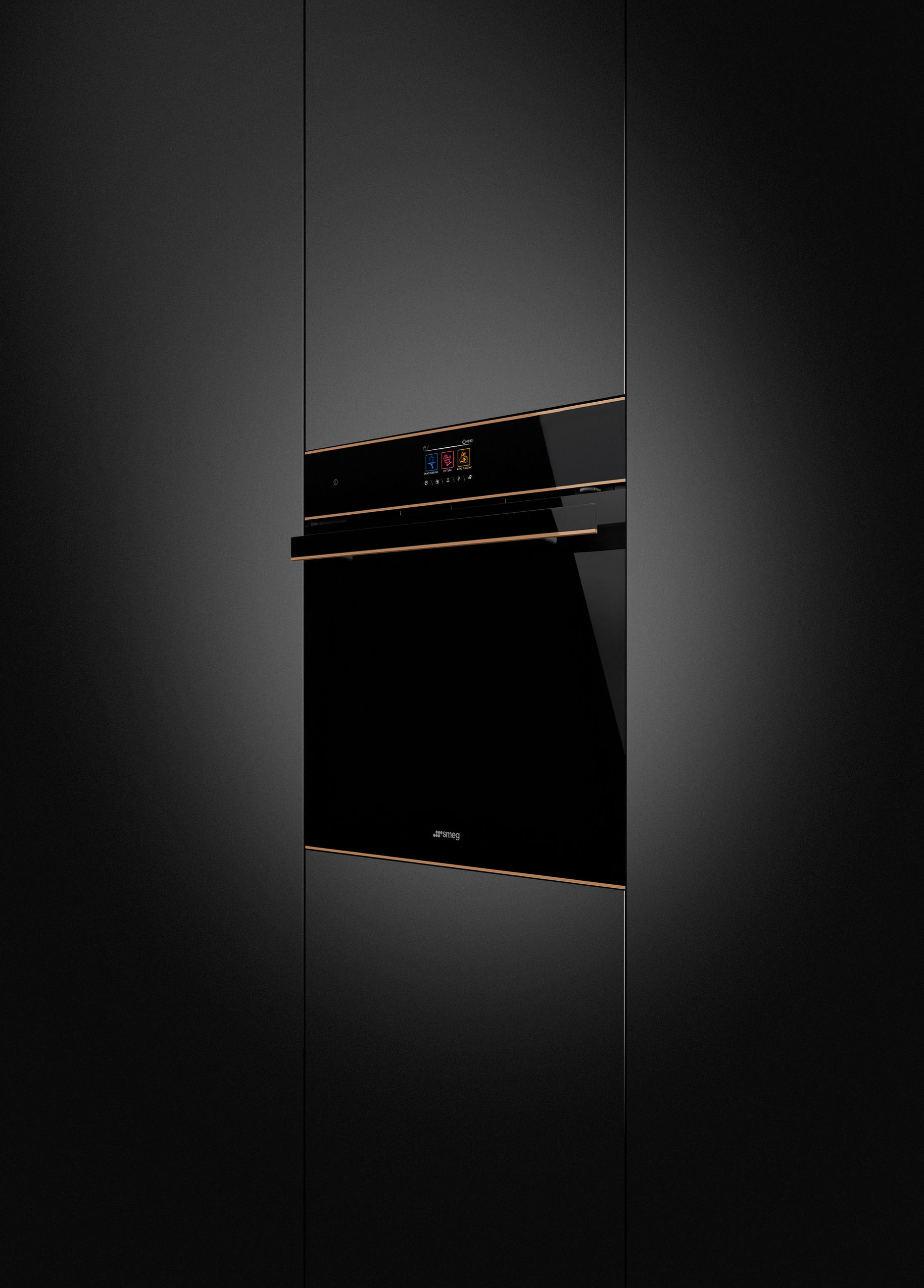 EINBAUBACKOFEN SOP6604TPNR  - Schwarz/Kupferfarben, Basics, Kunststoff/Metall (59,7/59,2/54,8cm) - SMEG