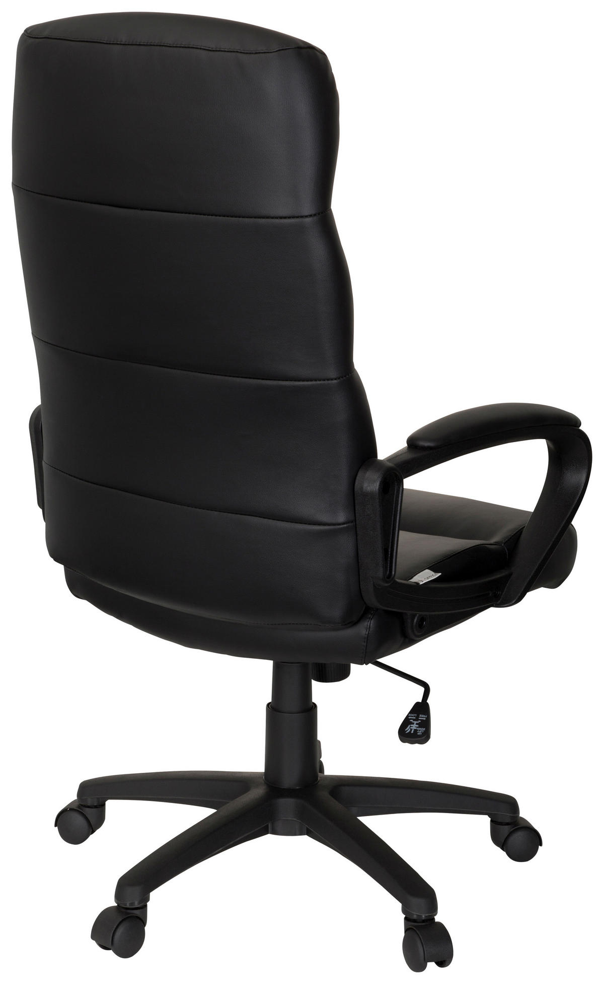 KANCELÁŘSKÉ KŘESLO, vzhled kůže, černá - černá, Moderní, textil/plast (61/119/65cm) - MID.YOU