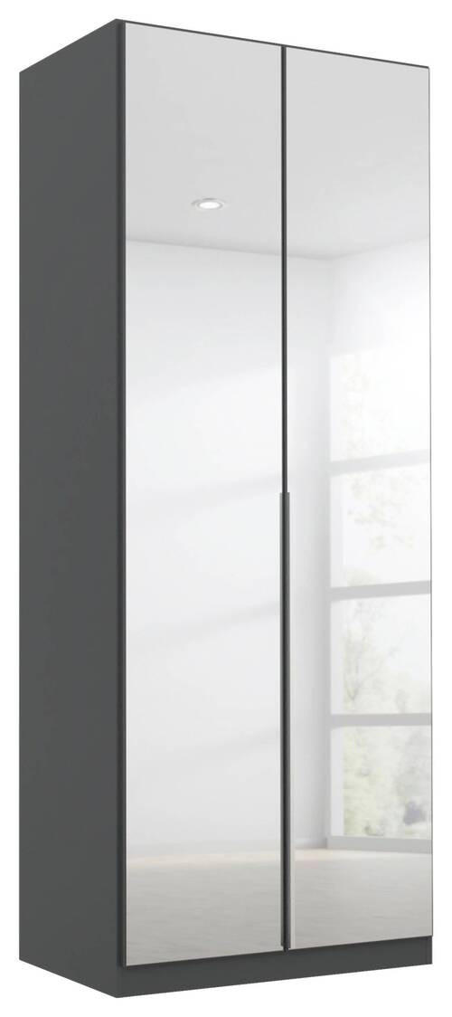 NYÍLÓAJTÓS SZEKRÉNY szürke, ezüst  - ezüst/alumínium színű, Modern, faalapú anyag (91/229/54cm) - Rauch Möbel